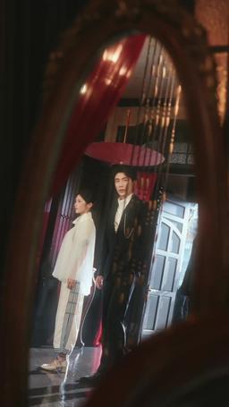 Through Every Life to Find You episode 57