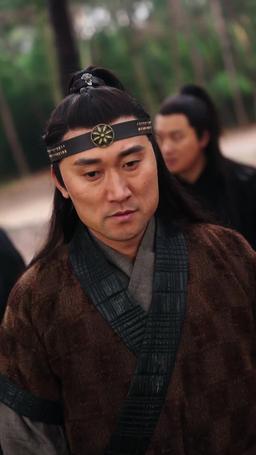 Supreme Dragon: The Divine Hall episode 37