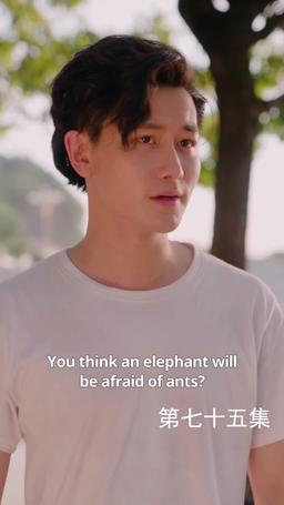 The Martial Healer's Journey to Love episode 75