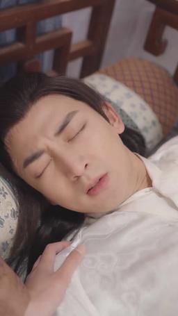 Supreme Dragon: The Divine Hall episode 2