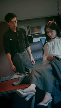 Wrongly Entangled episode 16