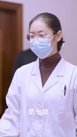 The Scorned Groom's Revenge episode 7