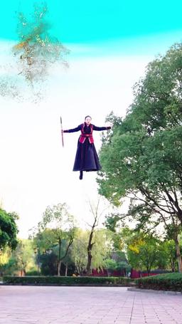 Supreme Dragon: The Divine Hall episode 34