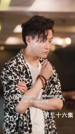 The Martial Healer's Journey to Love episode 36