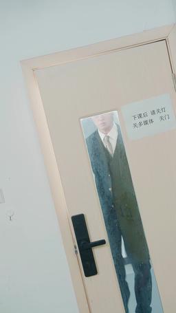 Billionaire's Unexpected Bliss episode 13