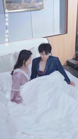 The Secret Life of My Husband episode 27