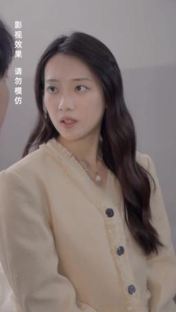 The Secret Life of My Husband episode 93
