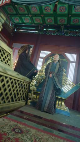 The Ultimate Ruler episode 47