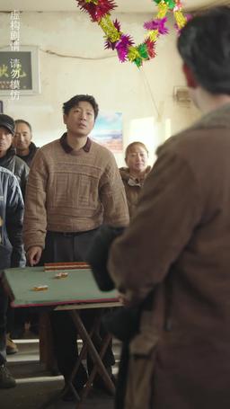 Cheater's Game episode 29