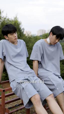 Awakening: Tragic Tale Of Training Academy episode 16
