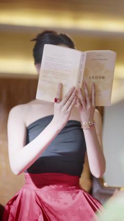 Surrender, My Stepson episode 7