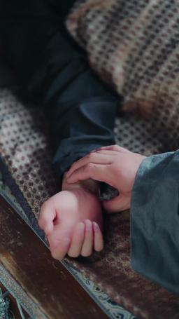 I Divorced My Husband for The Chancellor episode 33