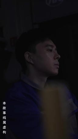 Midnight Last Bus episode 15