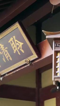 The Regretful Scholar's Pursuit episode 3