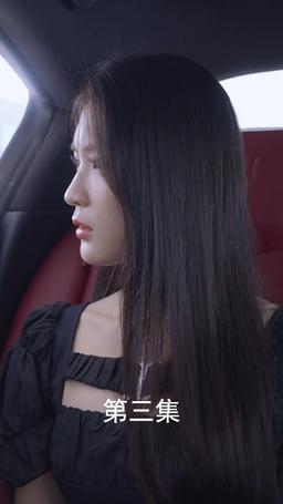 The Scorned Groom's Revenge episode 3