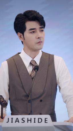 Love, Bid and Revenge episode 45