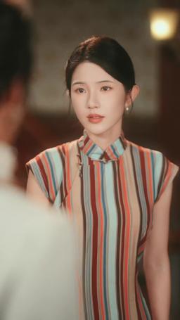 Through Every Life to Find You episode 53