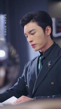Love, Like a Rose episode 55