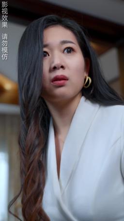 The Wife I Despised Is My First Love?! episode 71