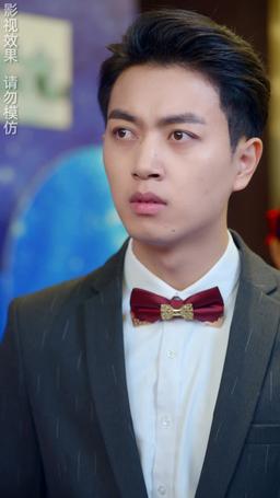 The Wife I Despised Is My First Love?! episode 78