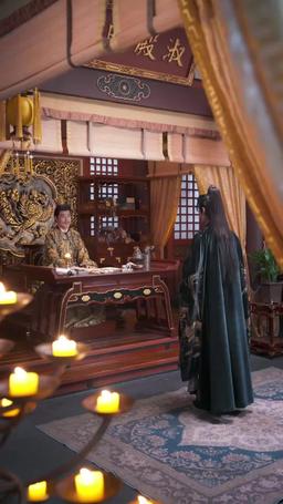 The Cripple Prince's Lucky Star episode 38