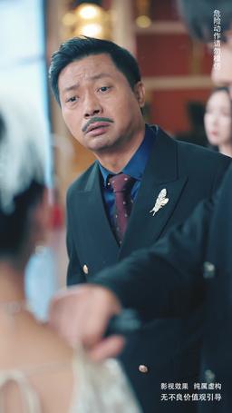 Undercover Beggar in Love episode 46