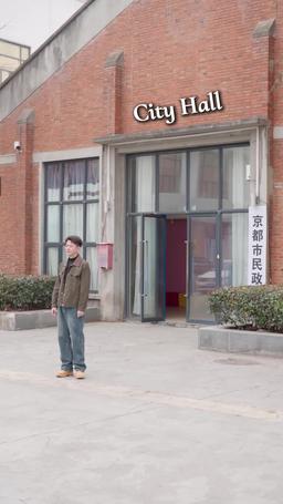 See You Never, My Dear Ex! episode 32