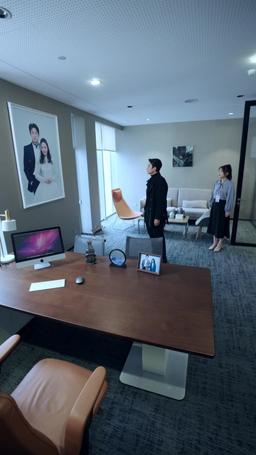 Darling, Please Love Me Again? episode 34