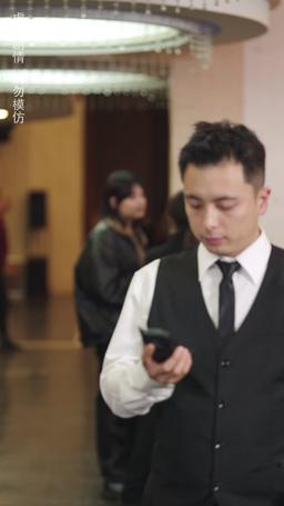 Cheater's Game episode 52