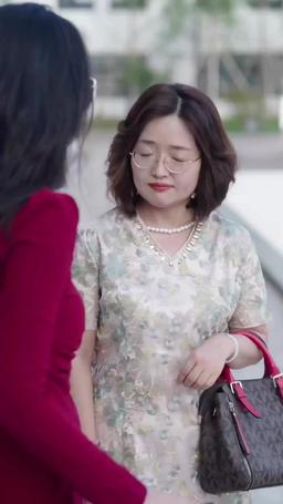 A Second Chance episode 26
