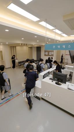 Awakening: Tragic Tale Of Training Academy episode 47