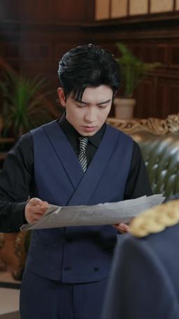 Where My Love Went Wrong episode 9