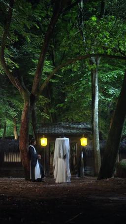 Throne of Destiny​ episode 20