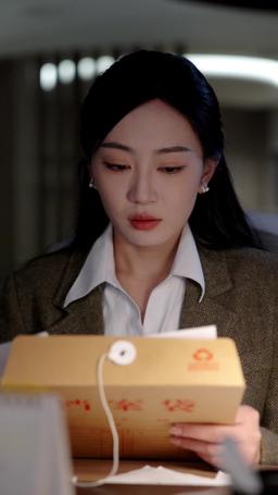 Farewell, My Last Boyfriend episode 2