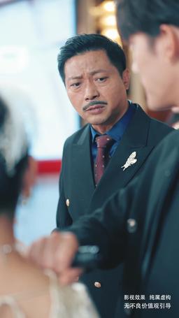 Undercover Beggar in Love episode 47