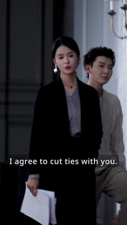 Love Me, but Hurt Me? episode 81
