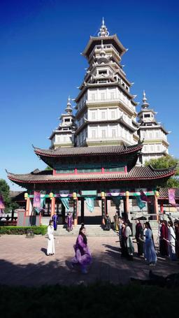 Supreme Dragon: The Divine Hall episode 71