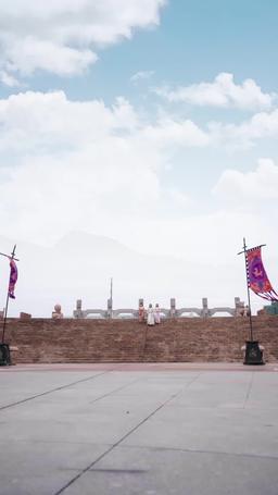 Supreme Dragon: The Divine Hall episode 11