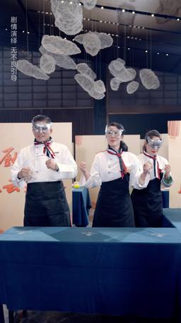 The Feisty Chef’s Second Shot episode 56