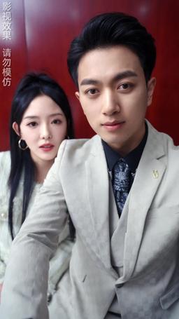 The Wife I Despised Is My First Love?! episode 70