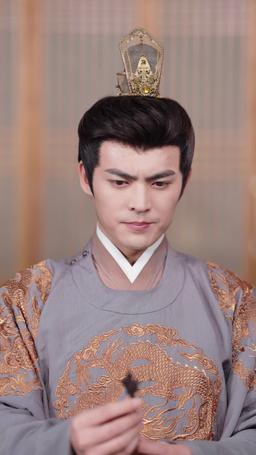 The Emperor’s Doomed Obsession episode 47