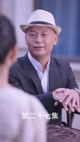 The Scorned Groom's Revenge episode 27