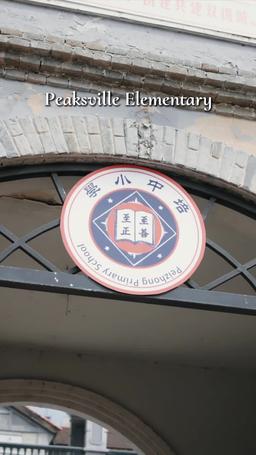 Where My Love Went Wrong episode 4