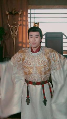 The Cripple Prince's Lucky Star episode 16