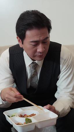 Second Chance of Glory episode 44
