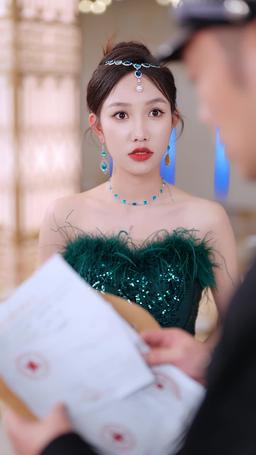 Bride of Vengeance episode 19
