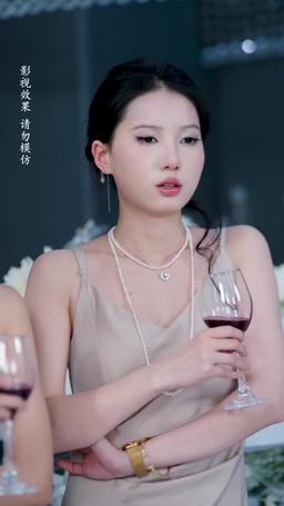 The Rise of a Country Belle episode 39