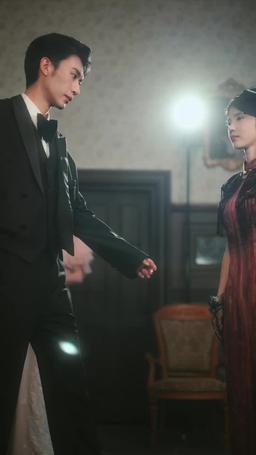 Through Every Life to Find You episode 31