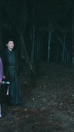 Supreme Dragon: The Divine Hall episode 54