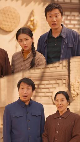 Reborn to Swap Fates (English-dubbed) episode 19